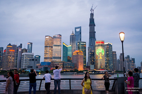 Загрузка ...