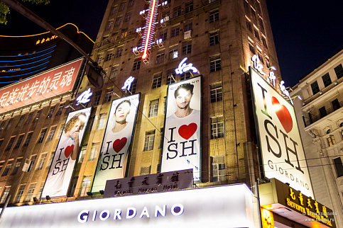 Загрузка ...