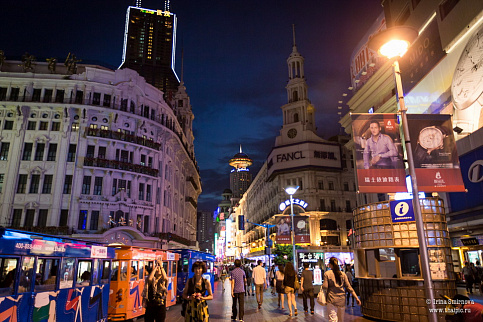 Загрузка ...