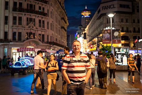 Загрузка ...