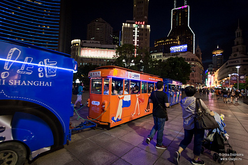 Загрузка ...