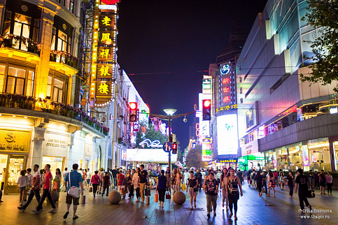 Загрузка ...