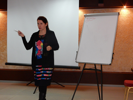 Загрузка ...