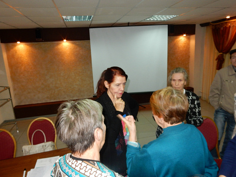 Загрузка ...