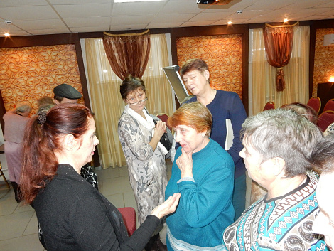 Загрузка ...