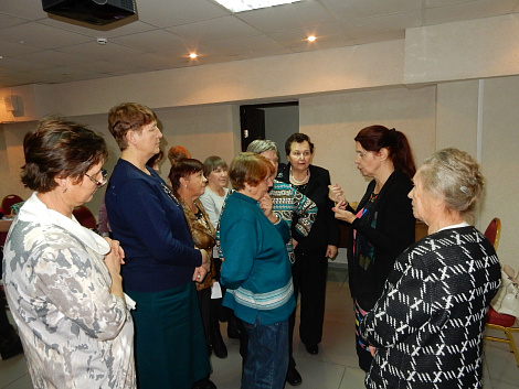 Загрузка ...