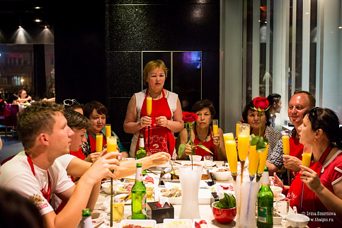 Загрузка ...