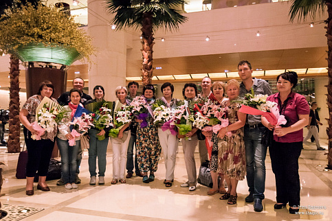 Загрузка ...