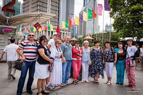 Загрузка ...