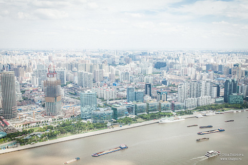 Загрузка ...