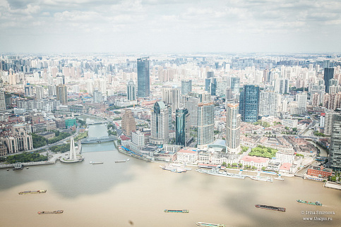 Загрузка ...