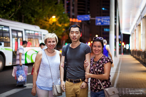 Загрузка ...