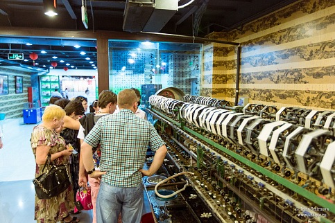 Загрузка ...