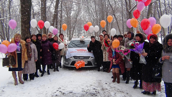 Загрузка ...