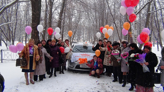 Загрузка ...