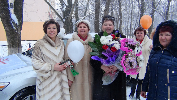 Загрузка ...