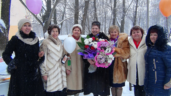 Загрузка ...