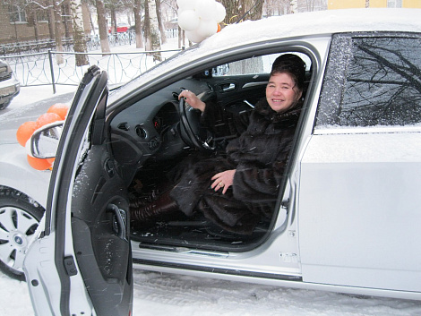 Загрузка ...