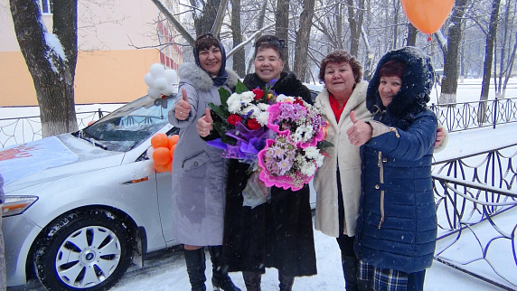 Загрузка ...