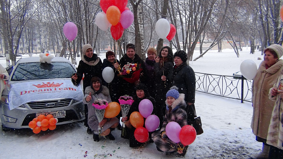 Загрузка ...