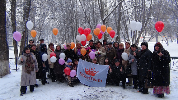 Загрузка ...