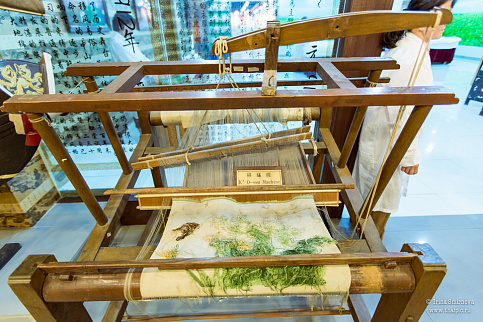 Загрузка ...