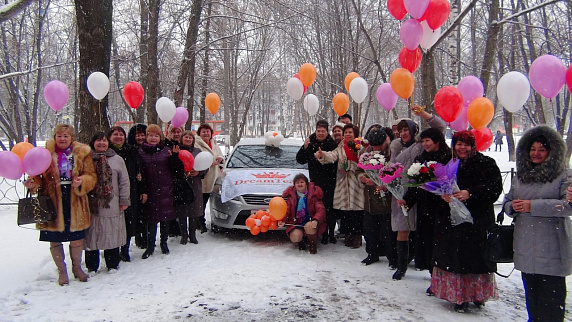 Загрузка ...