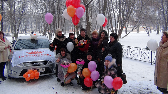 Загрузка ...