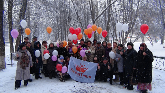 Загрузка ...