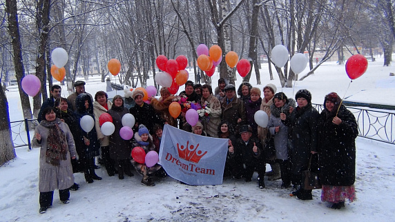 Загрузка ...