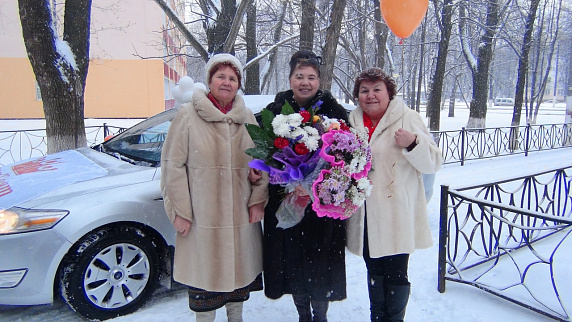 Загрузка ...