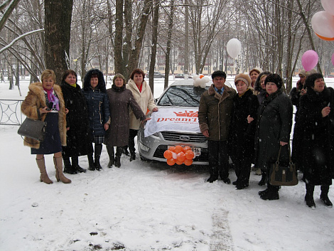 Загрузка ...