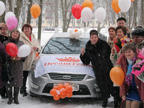 Загрузка ...