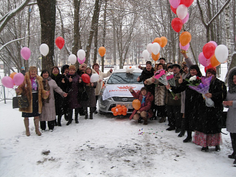 Загрузка ...