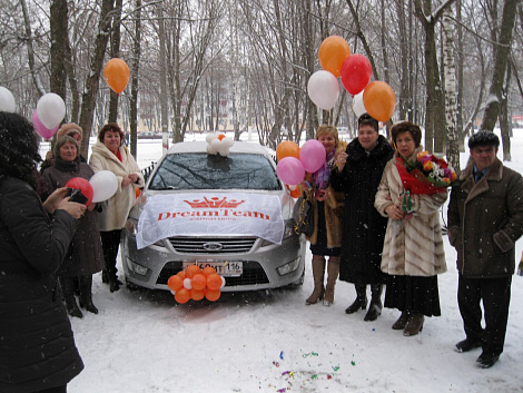 Загрузка ...