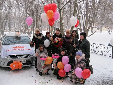 Загрузка ...