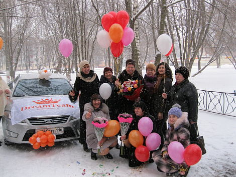 Загрузка ...