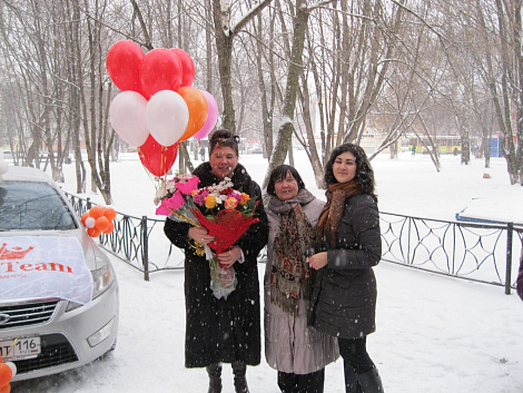 Загрузка ...