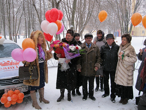 Загрузка ...