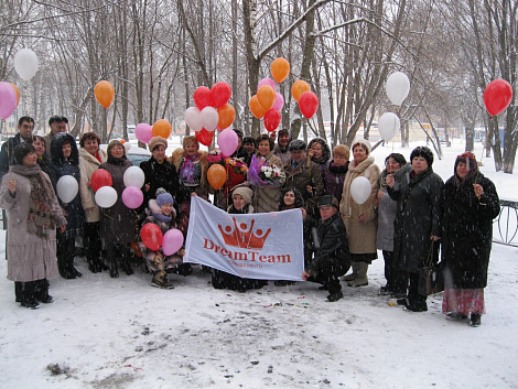 Загрузка ...