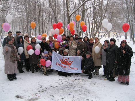 Загрузка ...