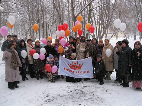 Загрузка ...