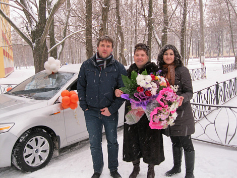 Загрузка ...