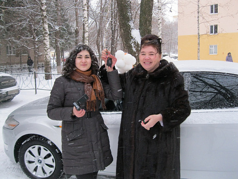 Загрузка ...