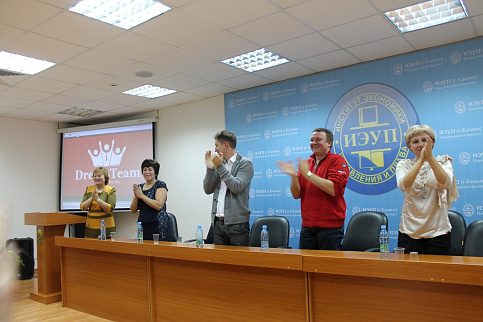 Загрузка ...