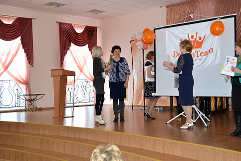 Загрузка ...