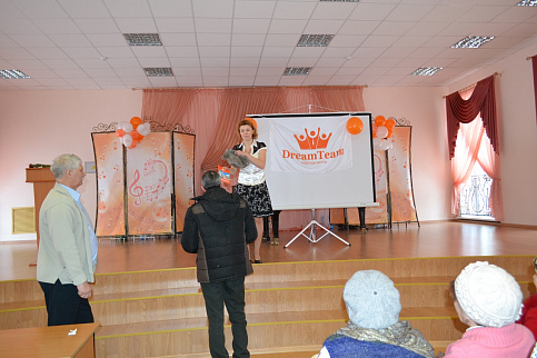 Загрузка ...