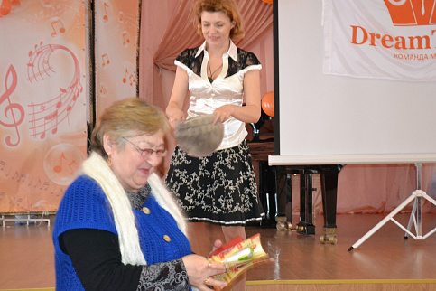 Загрузка ...