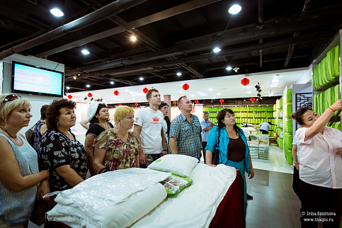 Загрузка ...