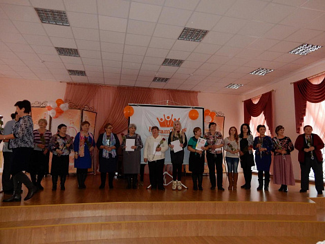 Загрузка ...